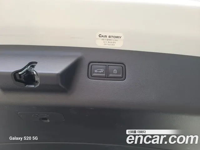 Hyundai Santa Fe (MX5) 2024 Жемчужный цвет из Кореи, фото 6