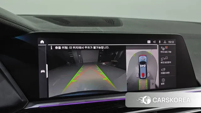 BMW X7 (G07) 2020 Серый из Кореи, фото 6