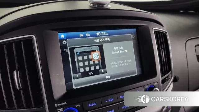 Hyundai The New Grand Starex 2021 Синий из Кореи, фото 6