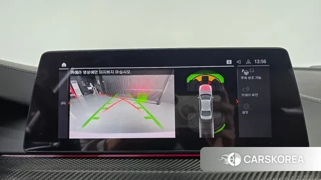 BMW 5 Series (G30) 2020 Белый из Кореи, фото 6