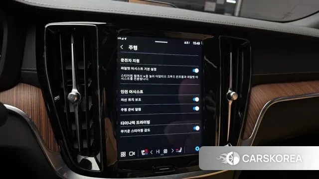 Volvo S60 3rd generation 2023 Синий из Кореи, фото 6