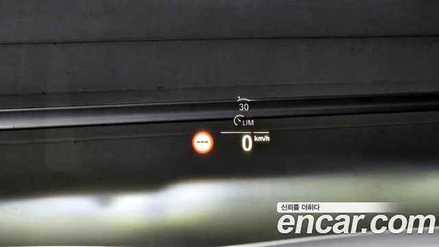 BMW 5 Series (G30) 2022 Белый из Кореи, фото 6