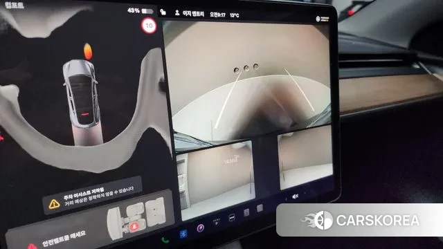 Tesla Model Y 2024 Серый из Кореи, фото 6