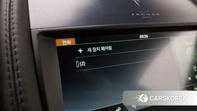 Jaguar F-TYPE 2023 Черный из Кореи, фото 6