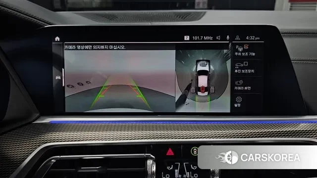 BMW X5 (G05) 2022 Белый из Кореи, фото 6