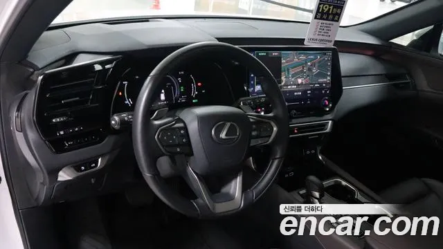 Lexus RX450h + 5th generation id 2693386 из Кореи 6