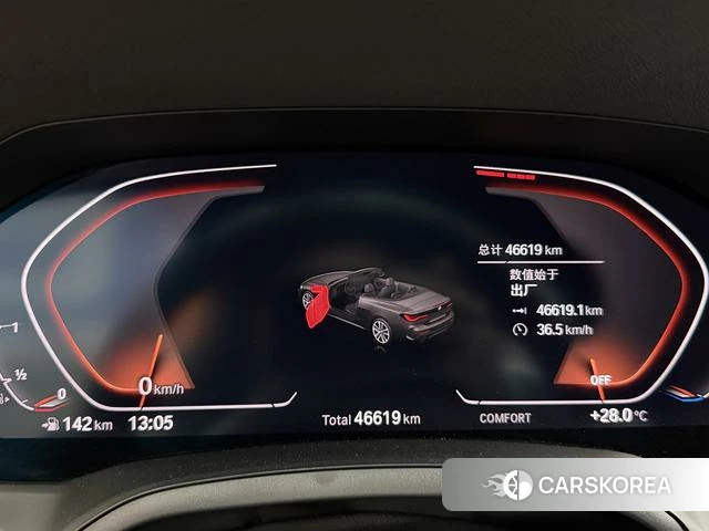 BMW 4 series 2023 Темно-серый из Китая, фото 6