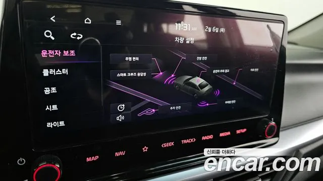 Kia The New K3 2nd generation id 2381554 из Кореи 6