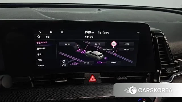 Kia Sportage 5th Generation 2021 Серый из Кореи, фото 6