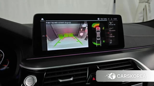 BMW 5 Series (G30) 2022 Белый из Кореи, фото 6