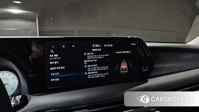 Hyundai The New Palisade 2022 Белый из Кореи, фото 6