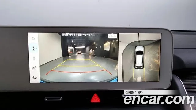 Hyundai Ionic 5 2022 Серый из Кореи, фото 6