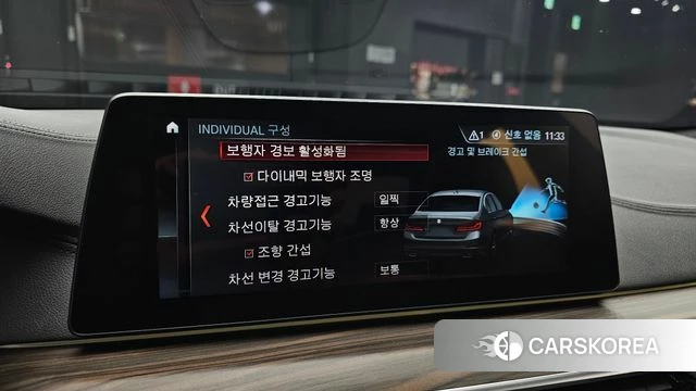 BMW 5 Series (G30) 2018 Серый из Кореи, фото 6