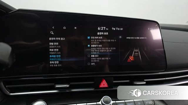 Hyundai Avante Hybrid (CN7) 2022 Серый из Кореи, фото 6