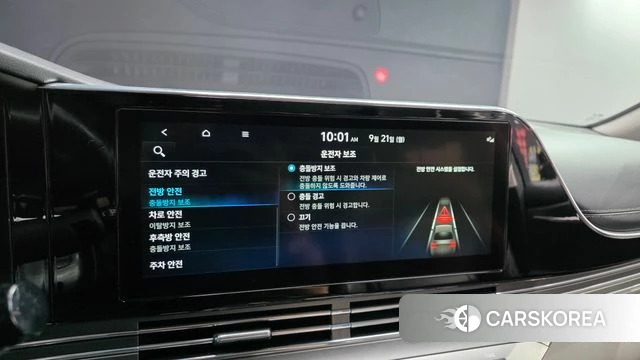 Hyundai The New Grandeur IG 2021 Серый из Кореи, фото 6