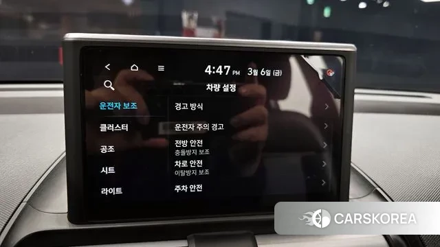 Hyundai Casper 2022 Белый из Кореи, фото 6