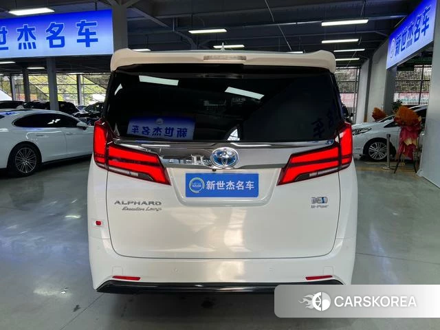 Toyota Elfa 2021 Белый из Китая, фото 6