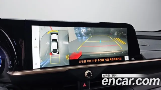 Toyota Crown Crossover 2023 Коричневый из Кореи, фото 6