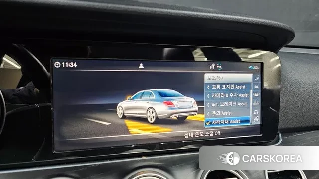 Mercedes-Benz E-Class W213 2020 Серебряный из Кореи, фото 6