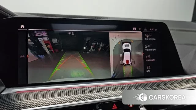 BMW X5 (G05) 2019 Белый из Кореи, фото 6