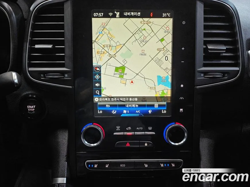 Renault Korea (Samsung) The New QM6 2021 Белый из Кореи, фото 6