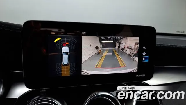 Mercedes-Benz GLC-Class X253 2020 Белый из Кореи, фото 6