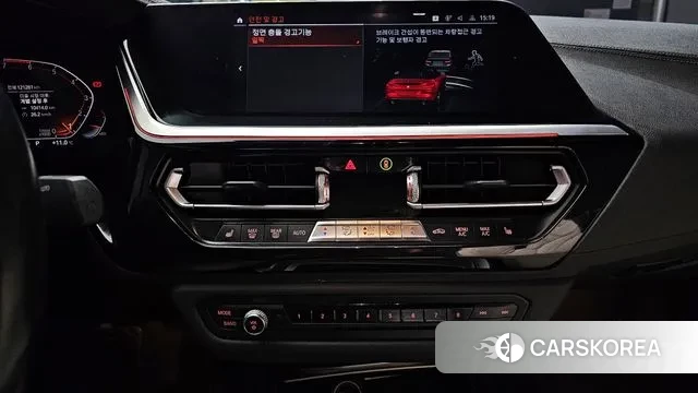 BMW Z4 (G29) 2019 Красный из Кореи, фото 6