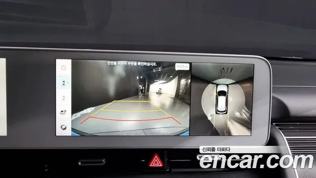 Hyundai Ionic 5 2021 Серый из Кореи, фото 6