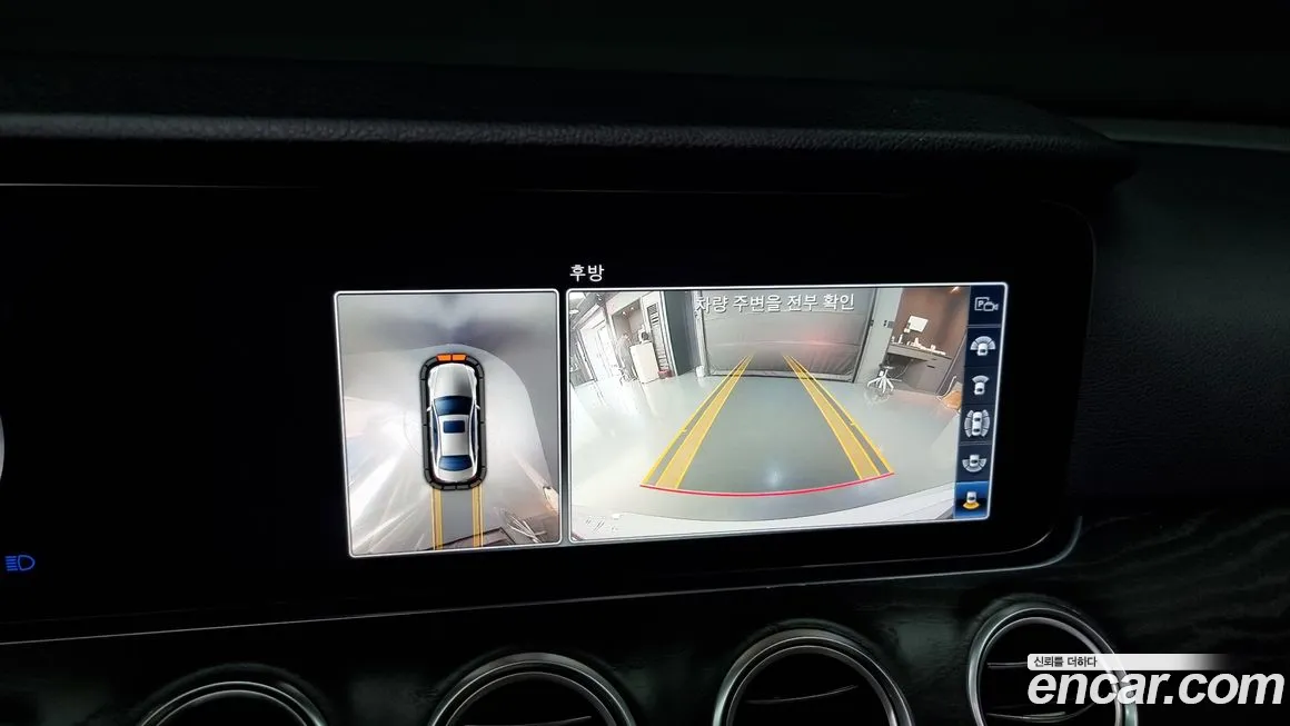 Mercedes-Benz E-Class W213 2018 Белый из Кореи, фото 6