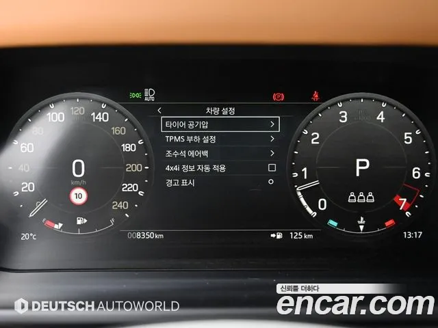 Land Rover Defender (L663) id 2676447 из Кореи 6