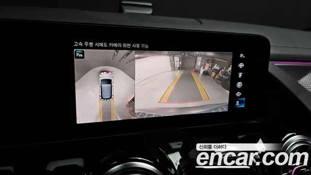 Mercedes-Benz EQA H243 id 2711025 из Кореи 6