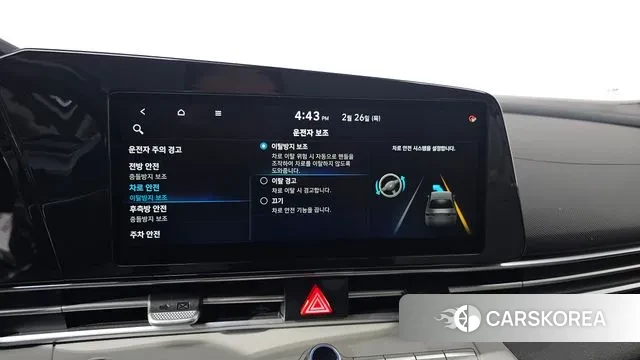 Hyundai Avante (CN7) 2020 Белый из Кореи, фото 6