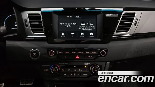 Kia Niro EV id 2906681 из Кореи 6