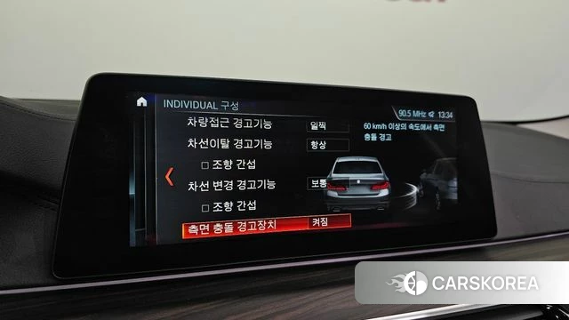 BMW 5 Series (G30) 2018 Серый из Кореи, фото 6
