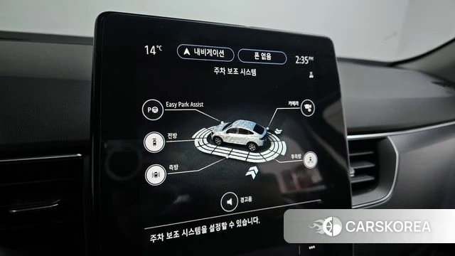 Renault Korea (Samsung) XM3 2020 Синий из Кореи, фото 6