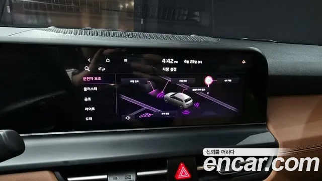 Kia The New Seltos id 2659097 из Кореи 6