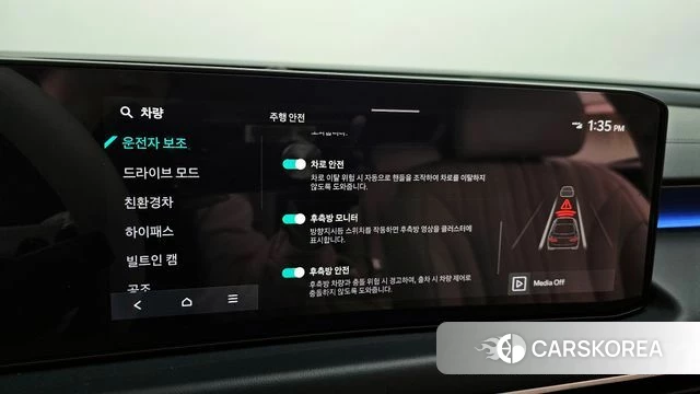Kia The New K8 Hybrid 2025 Черный из Кореи, фото 6