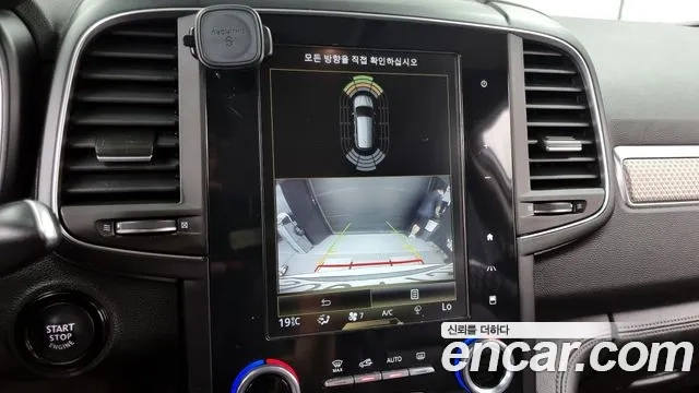 Renault Korea (Samsung) The New QM6 2020 Белый из Кореи, фото 6