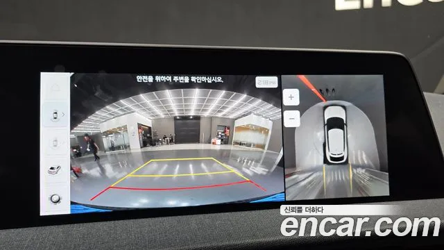 Kia EV6 id 2720107 из Кореи 6