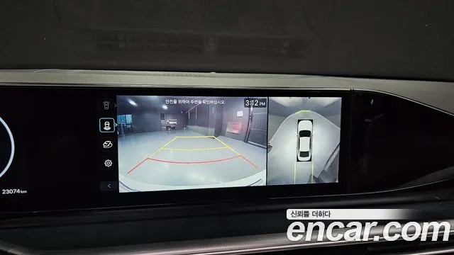 Hyundai Grandeur Hybrid (GN7) 2024 Белый из Кореи, фото 6