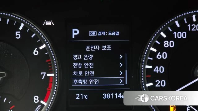 Hyundai Santa Fe TM 2020 Серый из Кореи, фото 6