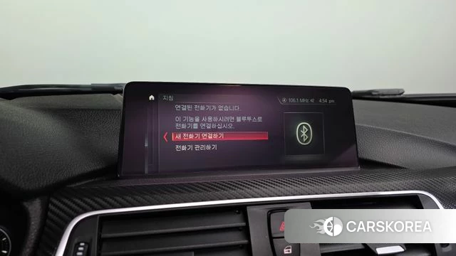 BMW 3 Series (F30) 2018 Черный из Кореи, фото 6