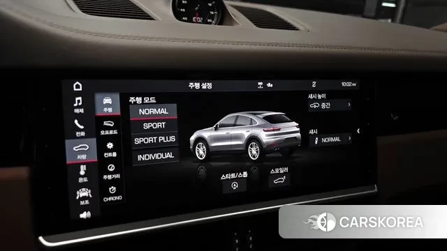 Porsche Cayenne (PO536) 2020 Белый из Кореи, фото 6