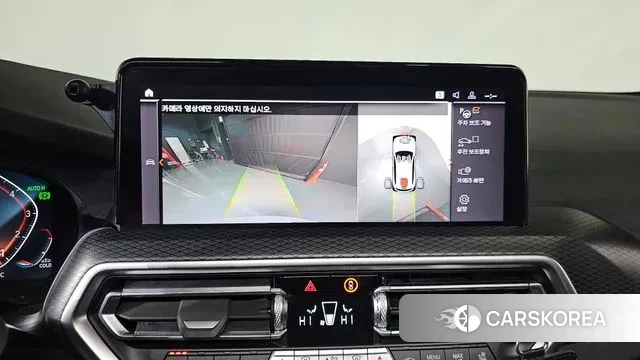 BMW X3 (G01) 2023 Белый из Кореи, фото 6