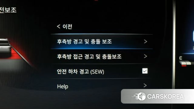 Ssangyong The New Rexton Sports Cannes 2024 Зеленый из Кореи, фото 6