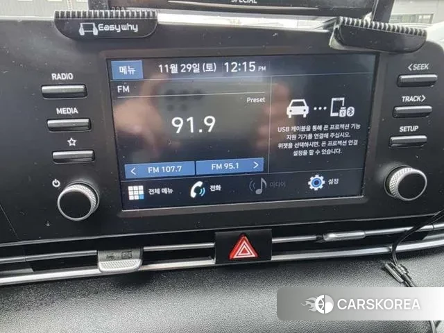 Hyundai Avante (CN7) 2020 Синий из Кореи, фото 6