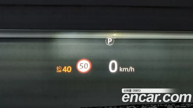 Land Rover Range Rover 4th Generation id 2707850 из Кореи 6