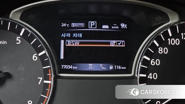 Nissan Pathfinder 4th Generation 2018 Синий из Кореи, фото 6