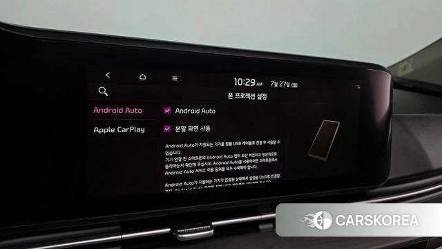Kia Carnival 4th generation 2020 Белый из Кореи, фото 6