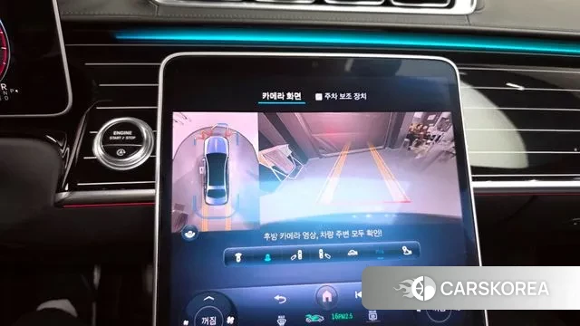 Mercedes-Benz S-Class W223 2022 Черный из Кореи, фото 6